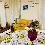 شقة Le Di Ciccine' باغيريا